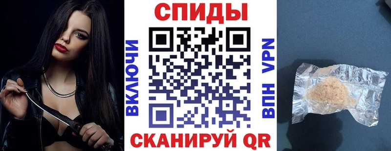 АМФ 97%  Невельск 