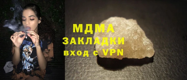 2c-b Россошь