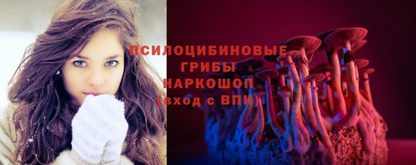 героин Гвардейск