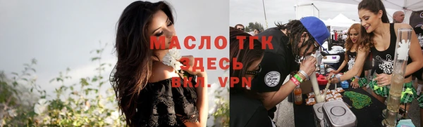 apvp Ростов