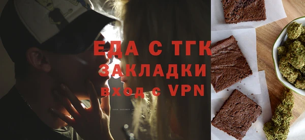 apvp Ростов