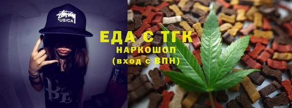 2c-b Россошь