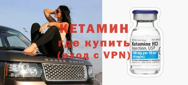 кристаллы Абаза