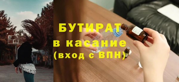 apvp Ростов