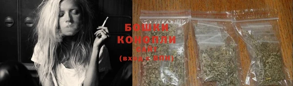кокаин Рославль