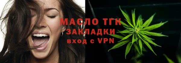 apvp Ростов