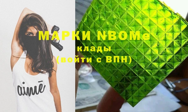 прущая мука Абдулино