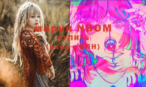 круглые Гатчина