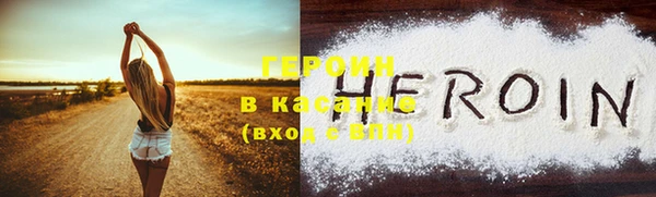 2c-b Россошь