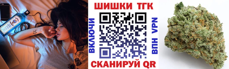 Бошки марихуана OG Kush  Невельск 